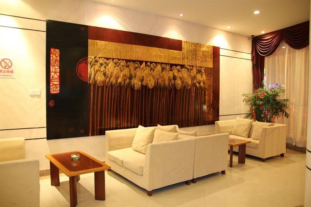 Jingjiang Inn Shanghai Henglong Plaza Dış mekan fotoğraf