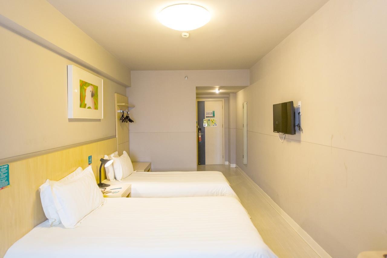 Jingjiang Inn Shanghai Henglong Plaza Dış mekan fotoğraf