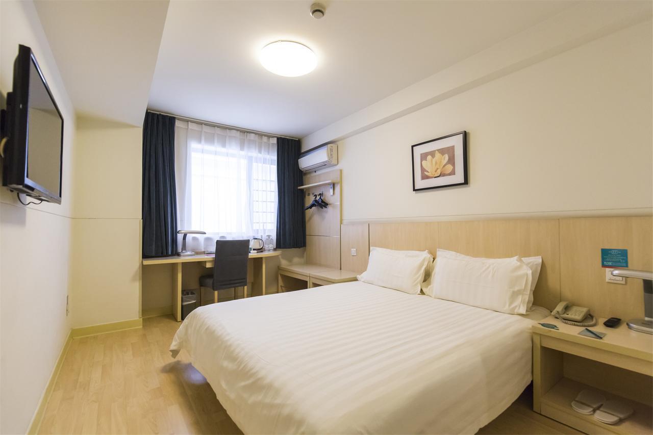 Jingjiang Inn Shanghai Henglong Plaza Dış mekan fotoğraf