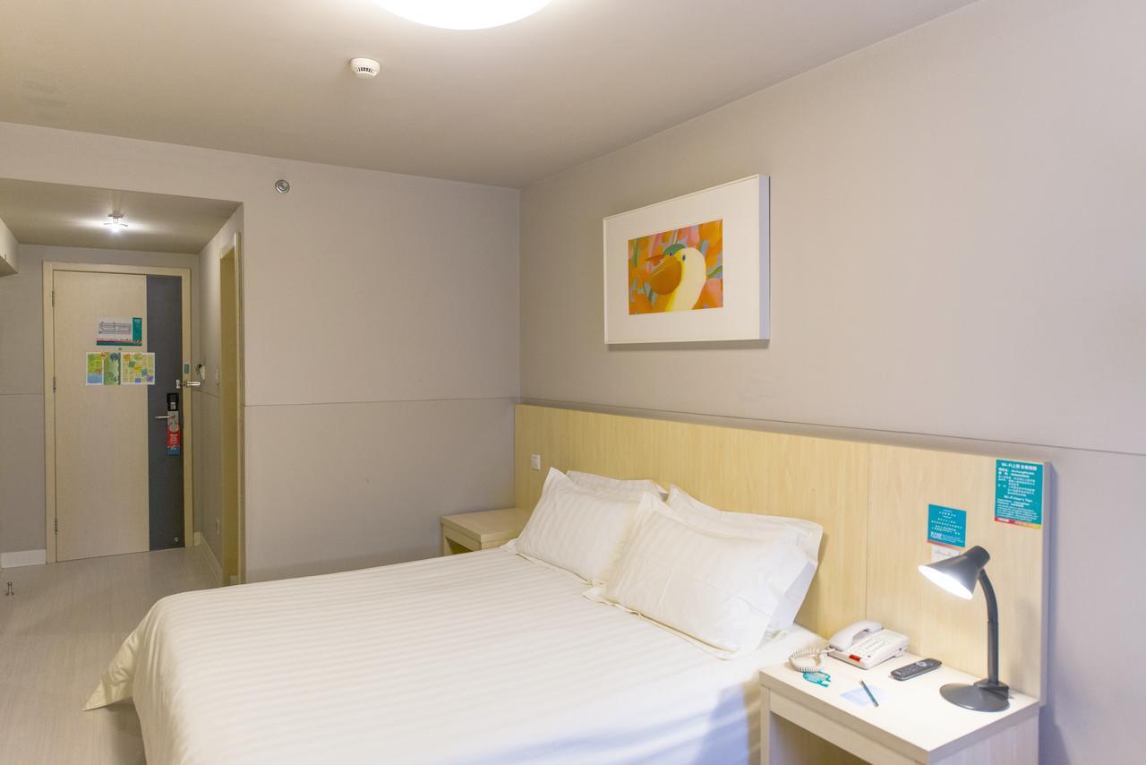 Jingjiang Inn Shanghai Henglong Plaza Dış mekan fotoğraf