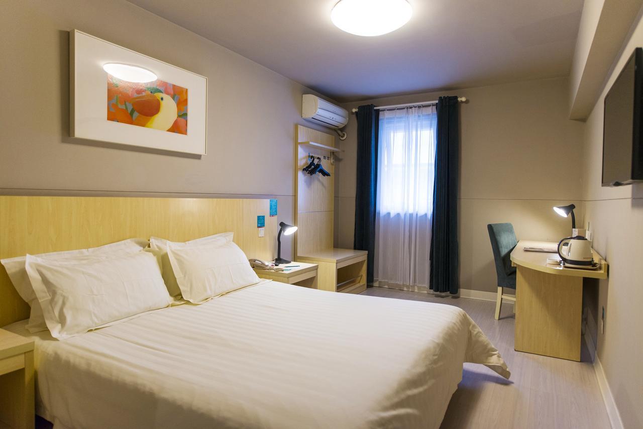 Jingjiang Inn Shanghai Henglong Plaza Dış mekan fotoğraf
