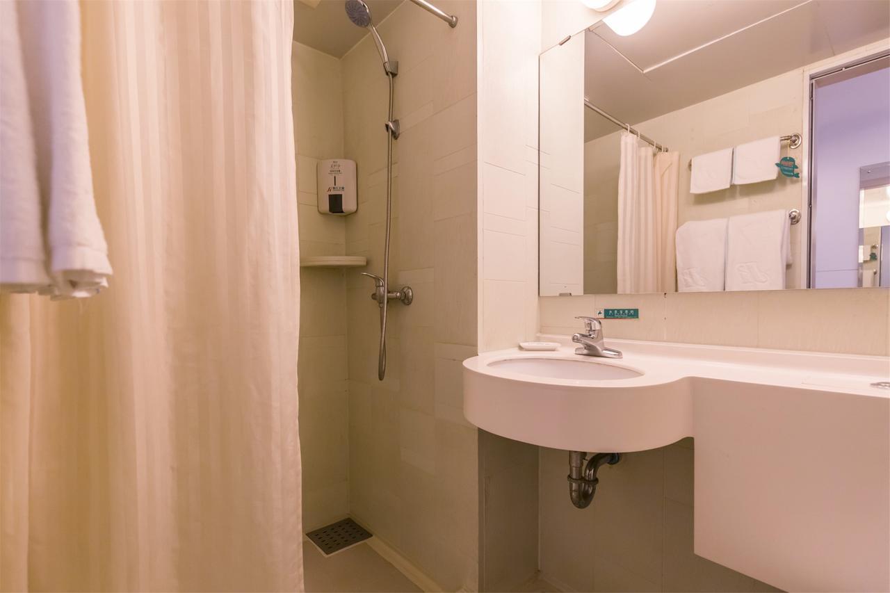 Jingjiang Inn Shanghai Henglong Plaza Dış mekan fotoğraf