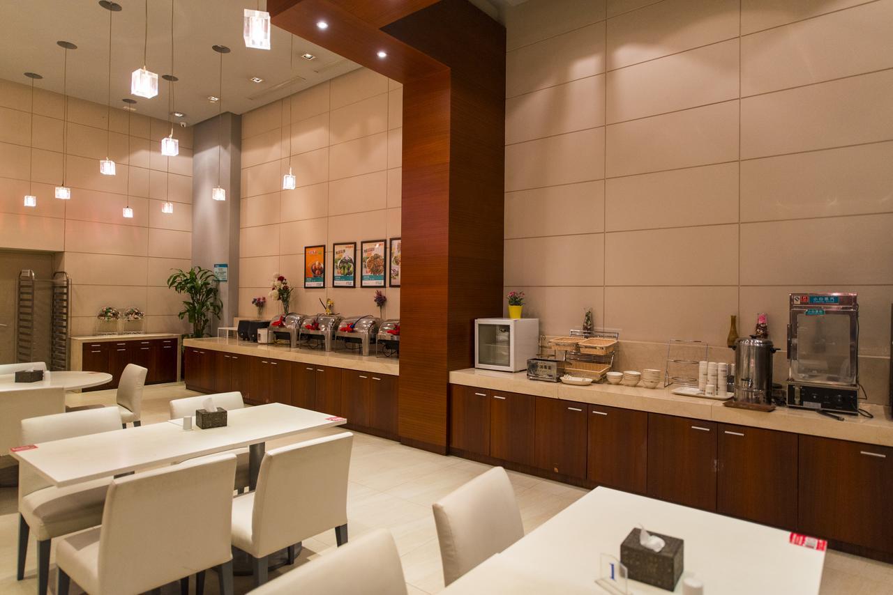 Jingjiang Inn Shanghai Henglong Plaza Dış mekan fotoğraf