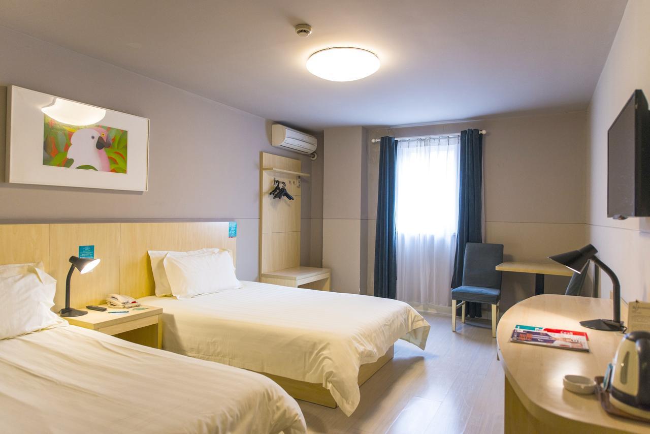 Jingjiang Inn Shanghai Henglong Plaza Dış mekan fotoğraf