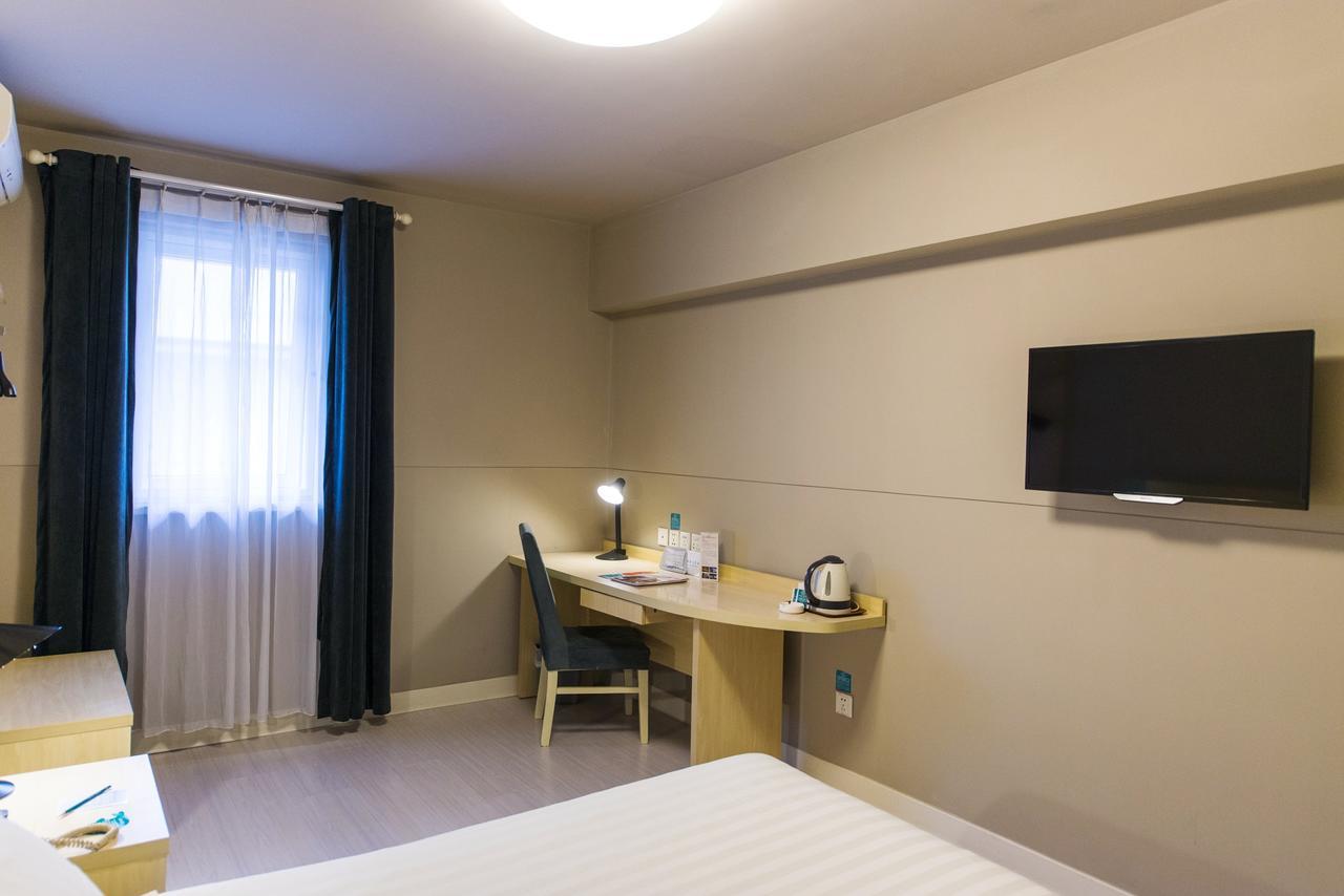 Jingjiang Inn Shanghai Henglong Plaza Dış mekan fotoğraf