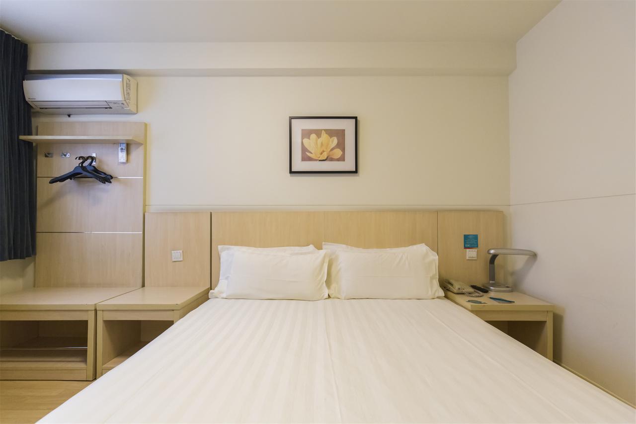 Jingjiang Inn Shanghai Henglong Plaza Dış mekan fotoğraf