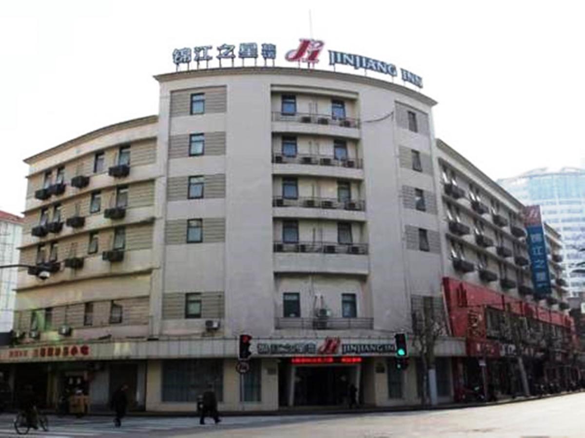 Jingjiang Inn Shanghai Henglong Plaza Dış mekan fotoğraf