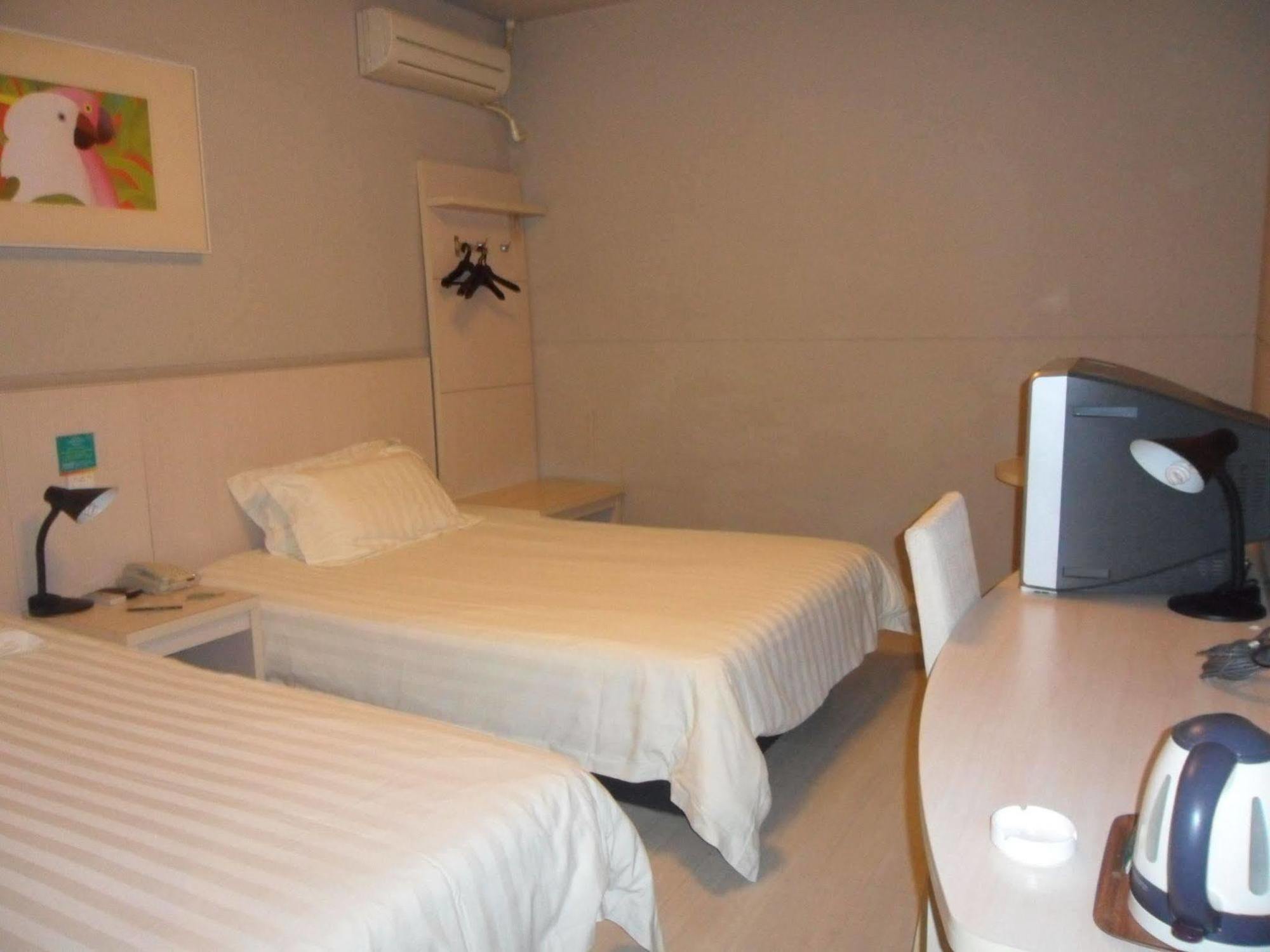 Jingjiang Inn Shanghai Henglong Plaza Dış mekan fotoğraf