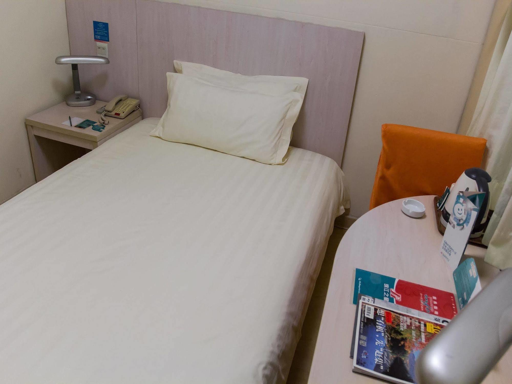 Jingjiang Inn Shanghai Henglong Plaza Dış mekan fotoğraf